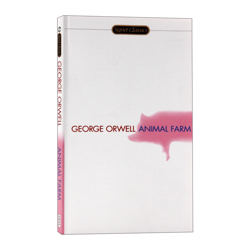 ฟาร์มสัตว์ George Orwell ฟาร์มสัตว์ George Orwell