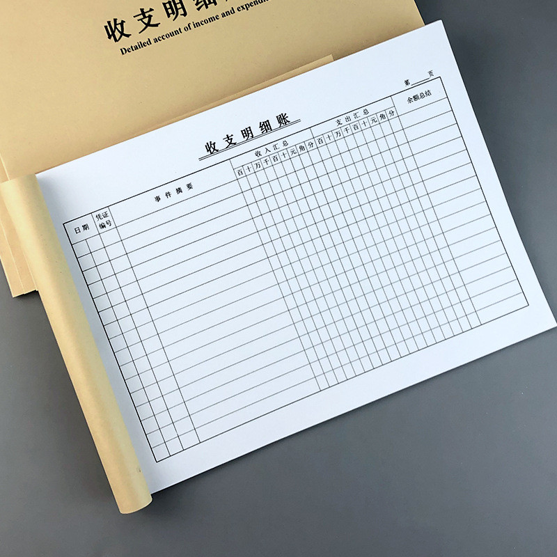 Income Expenditure Fine Ledger B5 Ledger Hand Ledger น้ําไหลละเอียด Ledger ธุรกิจ Ledger อุปกรณ์บัญช