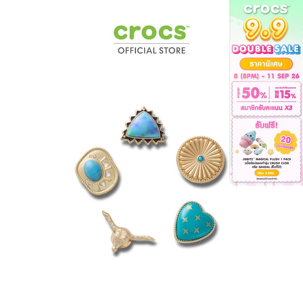 CROCS ตัวติดรองเท้า JIBBITZ™ GOLD TURQUOISE WESTERN 5 PACK รุ่น 10018463 - MULTICOLOR