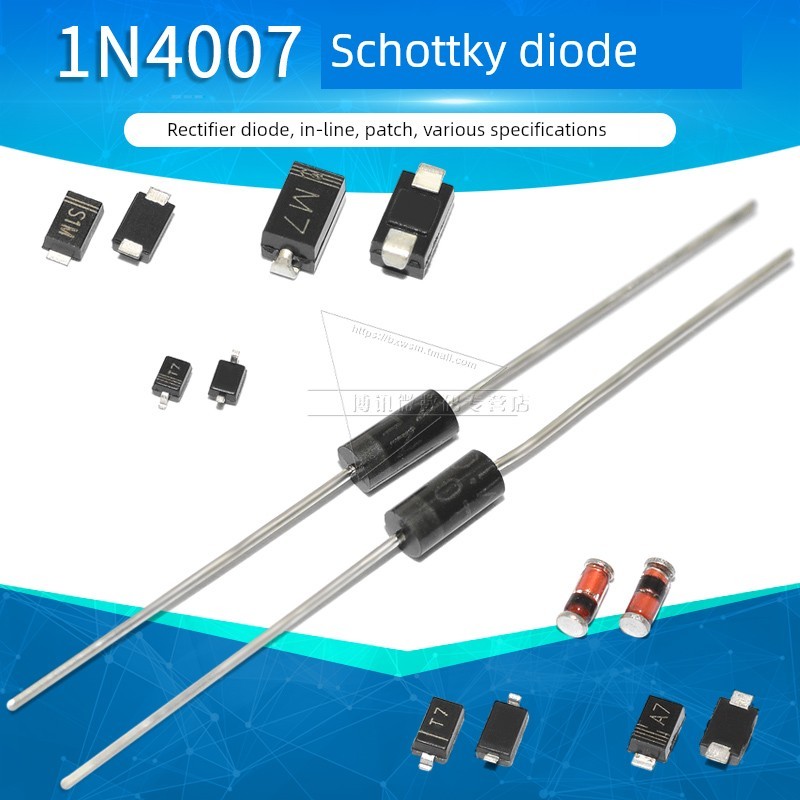 1N4007 IN4007 SMA SOD123FL 232