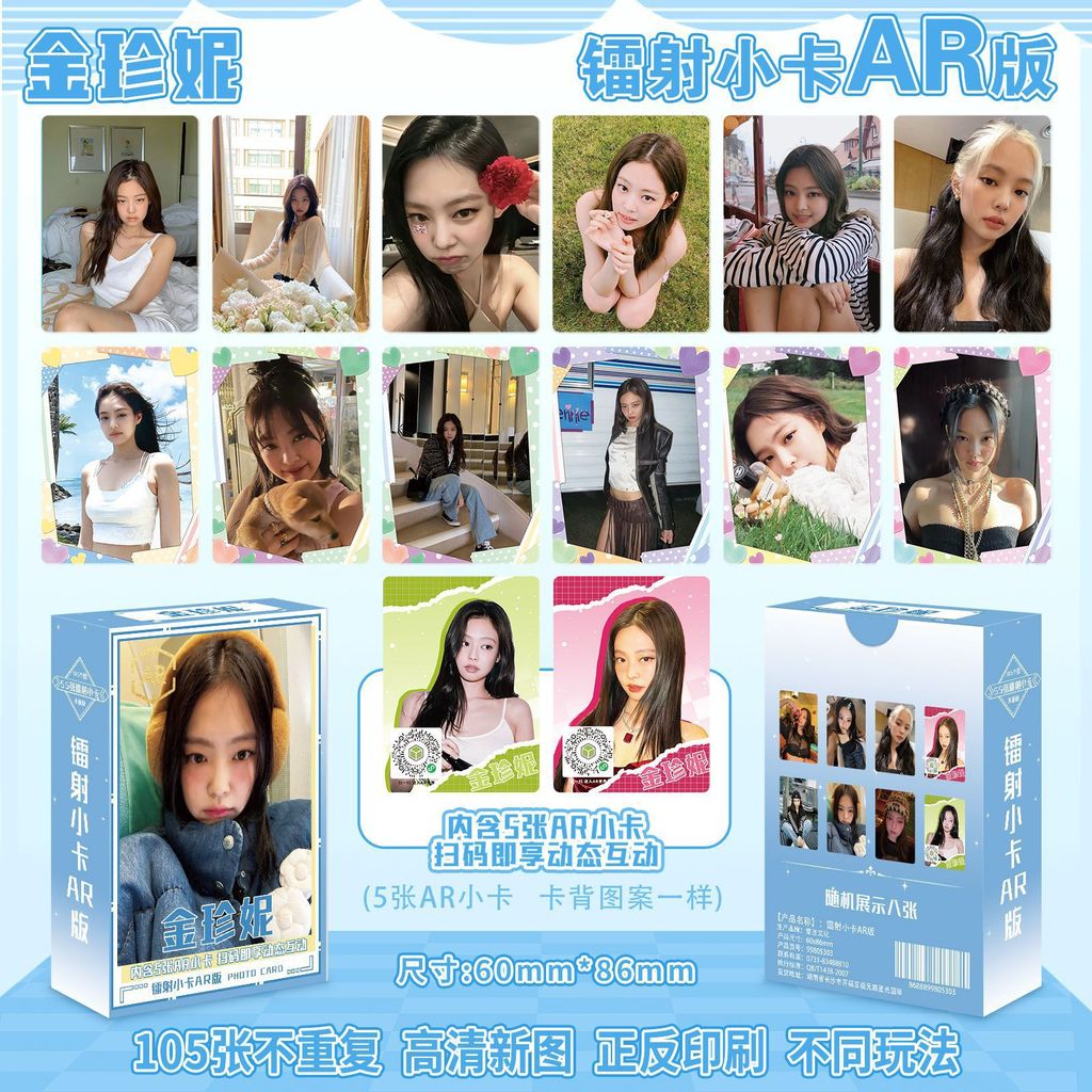 9.9-55 ชิ้น Jennie Jennie Jennie Jennie 10 ซม.เลเซอร์ Photocard อัลบั้มส่วนตัวชนิดบรรจุกล่อง Photoca