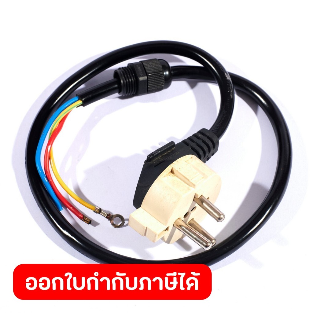 POLO อะไหล่ PA800#63 Plug + Wire ใช้กับรอกสลิงไฟฟ้าขนาดเล็ก รุ่น PA800 (โปโล)