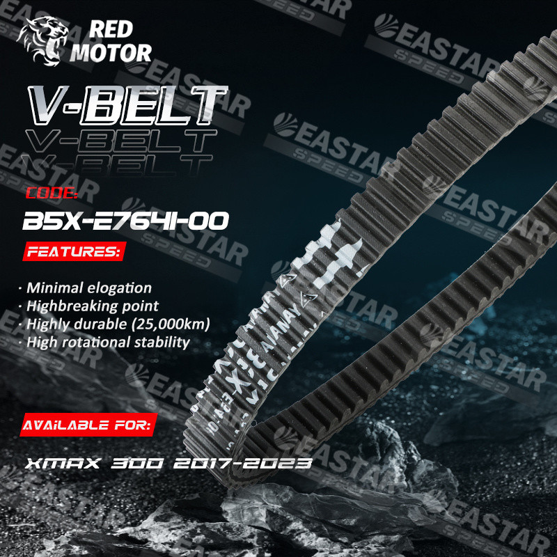 V-BELT B5X-E7641-00 สําหรับ XMAX 300