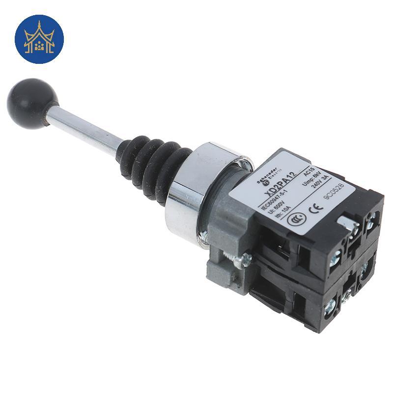 [xianyuan] 1 ชิ้น 2NO 2 ตําแหน่งสวิตช์ roer XD2-PA12 XD2-PA22 joysti controllers switch XY