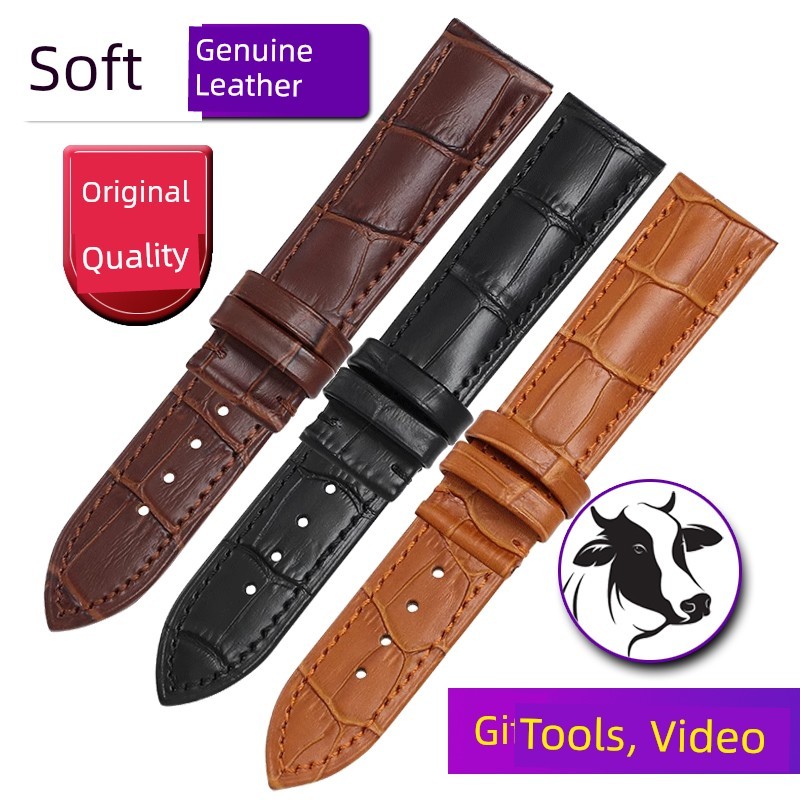 นาฬิกาเด็กผู้หญิง นาฬิกาผู้หญิง สายนาฬิกา Tissot Casio Aipo สายนาฬิกาหนังแท้สำหรับผู้ชายสายนาฬิกาหนั