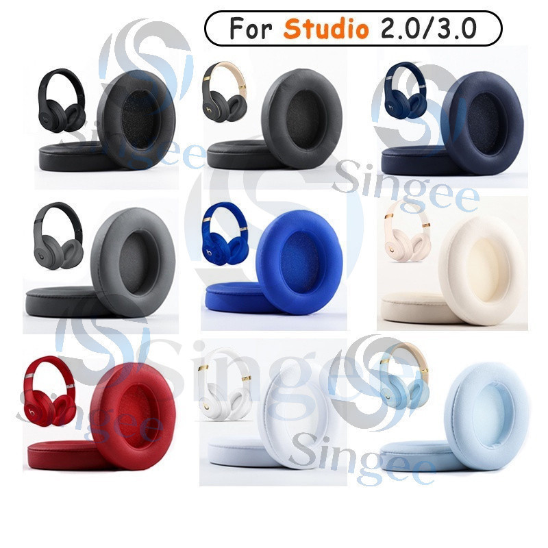 Beat Studio 3 3.0 Studio3 Studio2Belled