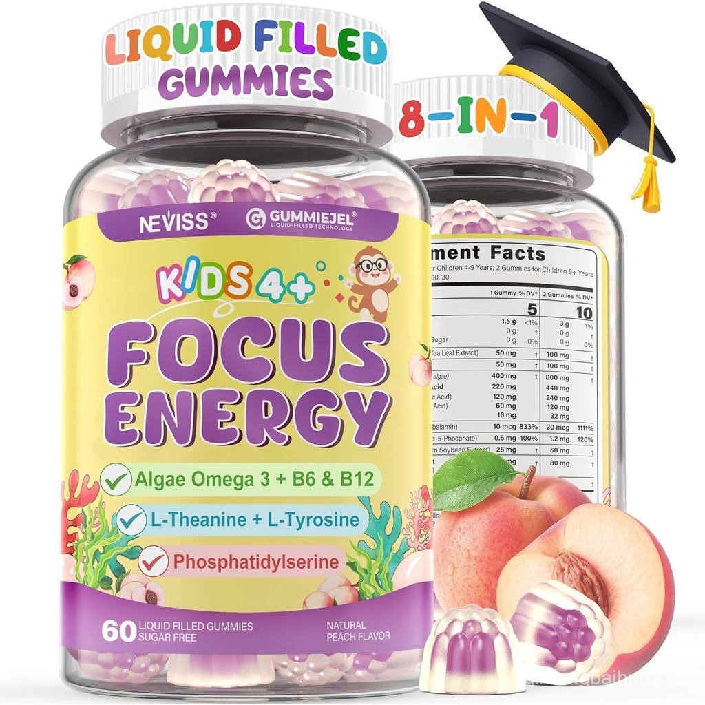 S with Omega 3 DHA Phosphatidylserine LTyrosine Methylated B6 & B12 for & Teen port Attention Sugar 