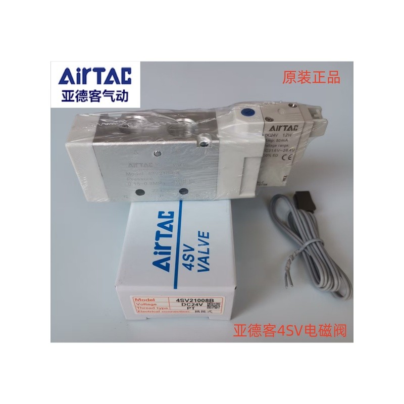 โซลินอยด์วาล์ว Airtac รุ่น 4SV11006B 4SV21008A 4SV31010B 4SV220 230C 32010B