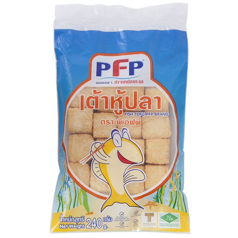 พีเอฟพีเต้าหู้ปลา 240กรัม PFP Fish Tofu 240g.