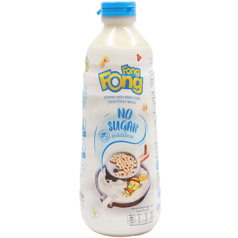 ฟองฟองน้ำนมถั่วเหลืองผสมฟองเต้าหู้สูตรไม่มีน้ำตาล 1000ซีซี Fong Fong Bean Curd in Soy Milk No Sugar 1000cc.
