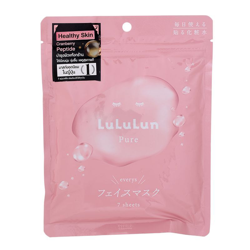 ลูลูลูนเฟซมาส์กลูลูลูนเพียว9เอฟเอส 7แผ่น Lululun Face Mask Lululun Pure 9FS 7Sheets