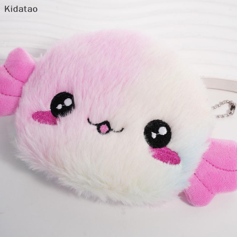 Kidatao Plush Salamander กระเป๋าเหรียญการ์ตูน Axolotl กระเป๋าสตางค์กระเป๋าซิปขนาดเล็กสําหรับสาวเด็กเ