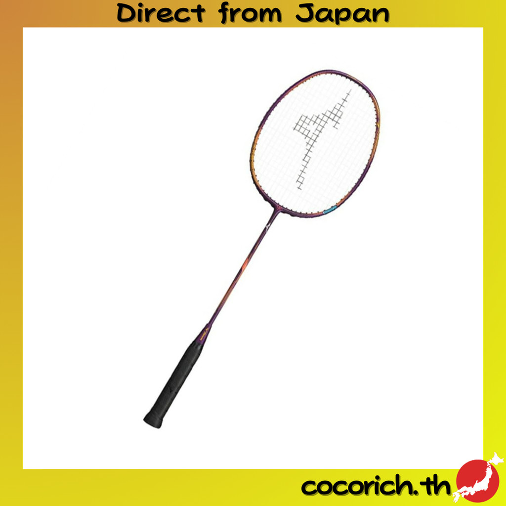 Mizuno Badminton Racket Acrospeed 7 Unisex เฉพาะเฟรม (Frame Only) ไม่รวมสาย (Strings Sold Separately