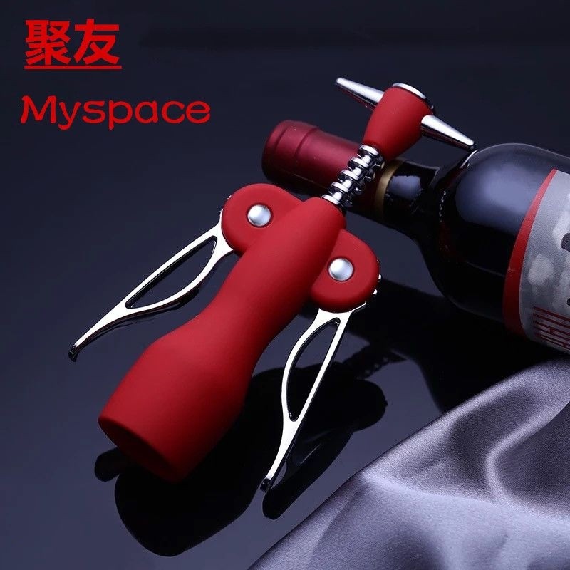 Juyou ที่จับกันลื่นโลหะผสมสังกะสีประหยัดแรงงานไวน์แดง Corkscrew ในครัวเรือน Creative Wine Corkscrew 