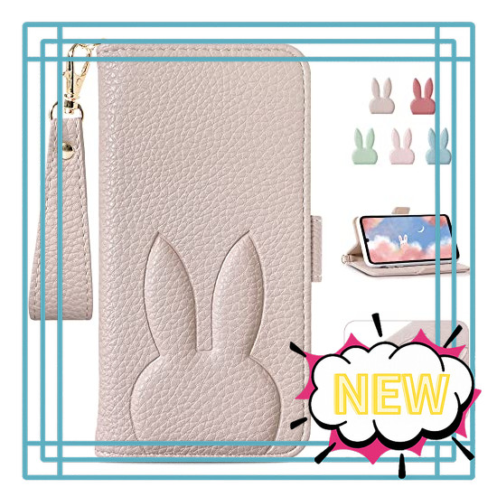 Kahper for Xperia 10 VII Case, Wallet-Style, Cute Rabbit Design, SO-52F / SOG16 Cover - Popular Xper