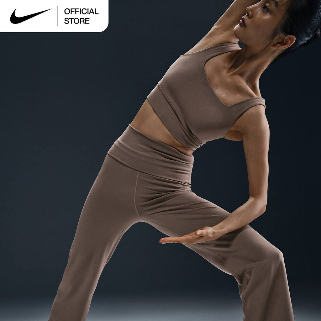 Nike Dri-FIT Women's One High-Waisted Fold-Over Pants - Mink Brown [FV7849-233]