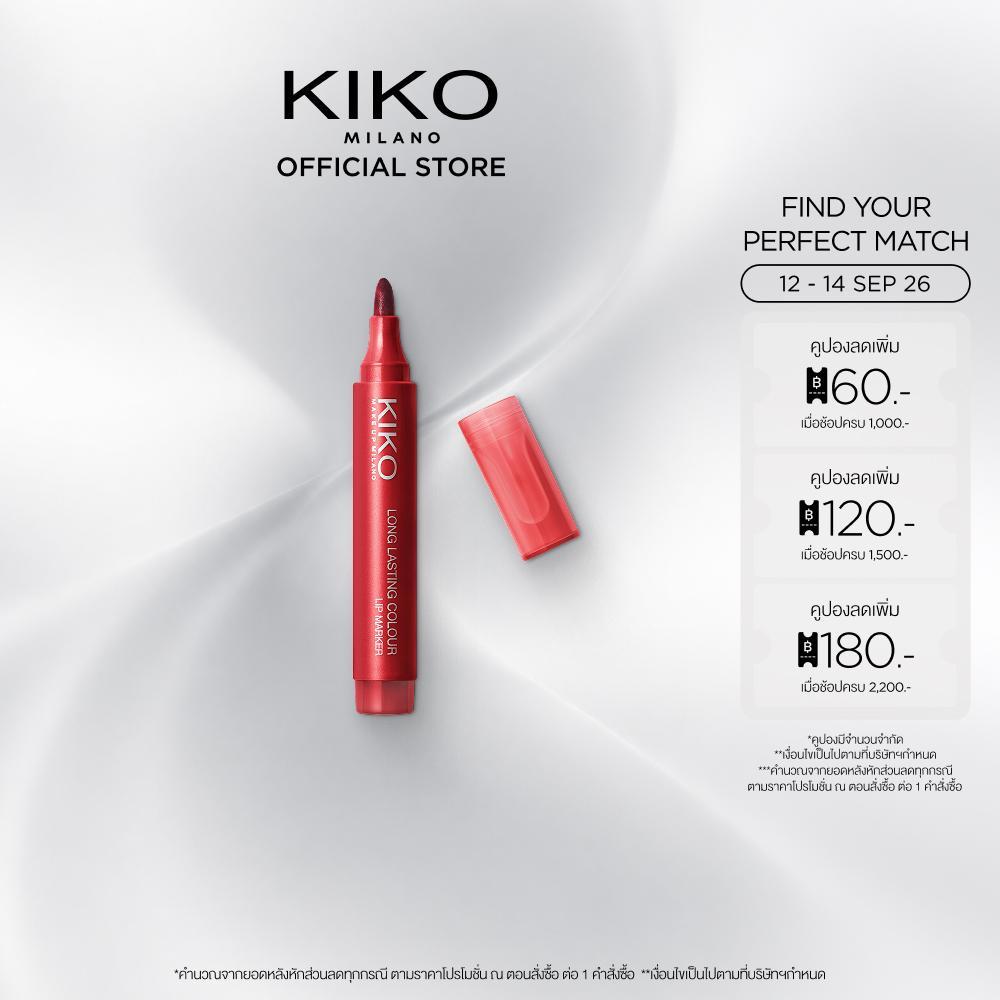 KIKO MILANO Long Lasting Colour Lip Marker ลอง ลาสติ้ง คัลเลอร์ ลิป มาร์คเกอร์ (ลิปสเตน, ลิปทินท์, ล