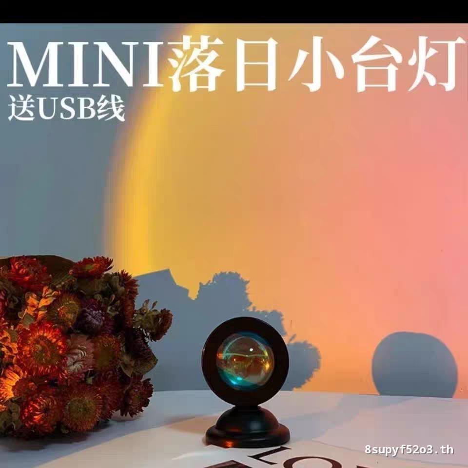 Mini Sunset Light Sunset Light เดสก์ท็อปบรรยากาศแสงโปรเจคเตอร์ Influencer Photo Sunset Light Dusk ห้