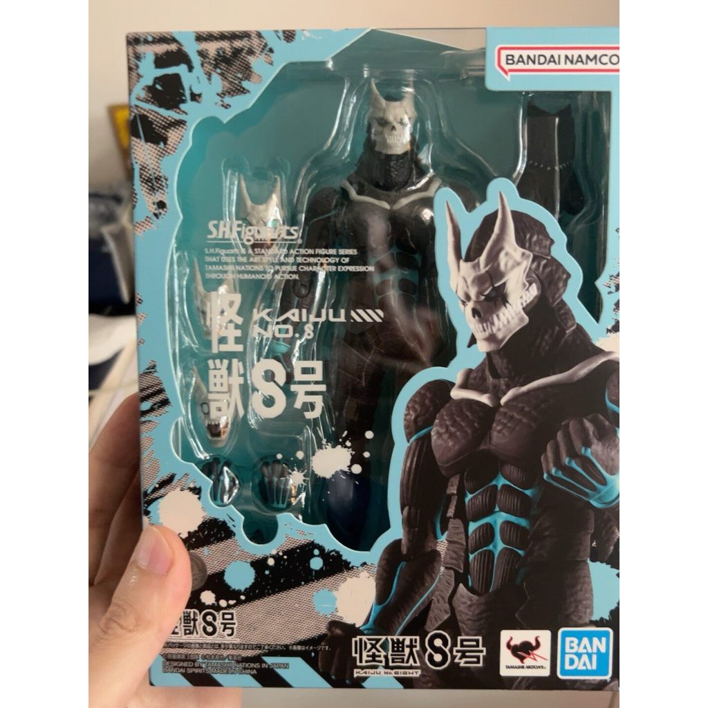Bandai SHF Figuarts Monster No. 8 Hibino Kafka Monster Form Action Figure