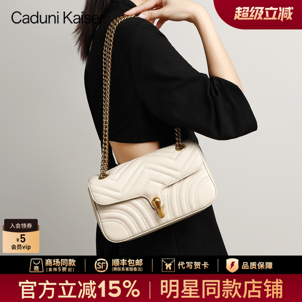 เว็บไซต์อย่างเป็นทางการ Small c & k Flagship Store Bags Womens 2026 New Style Female Bag Messenger B