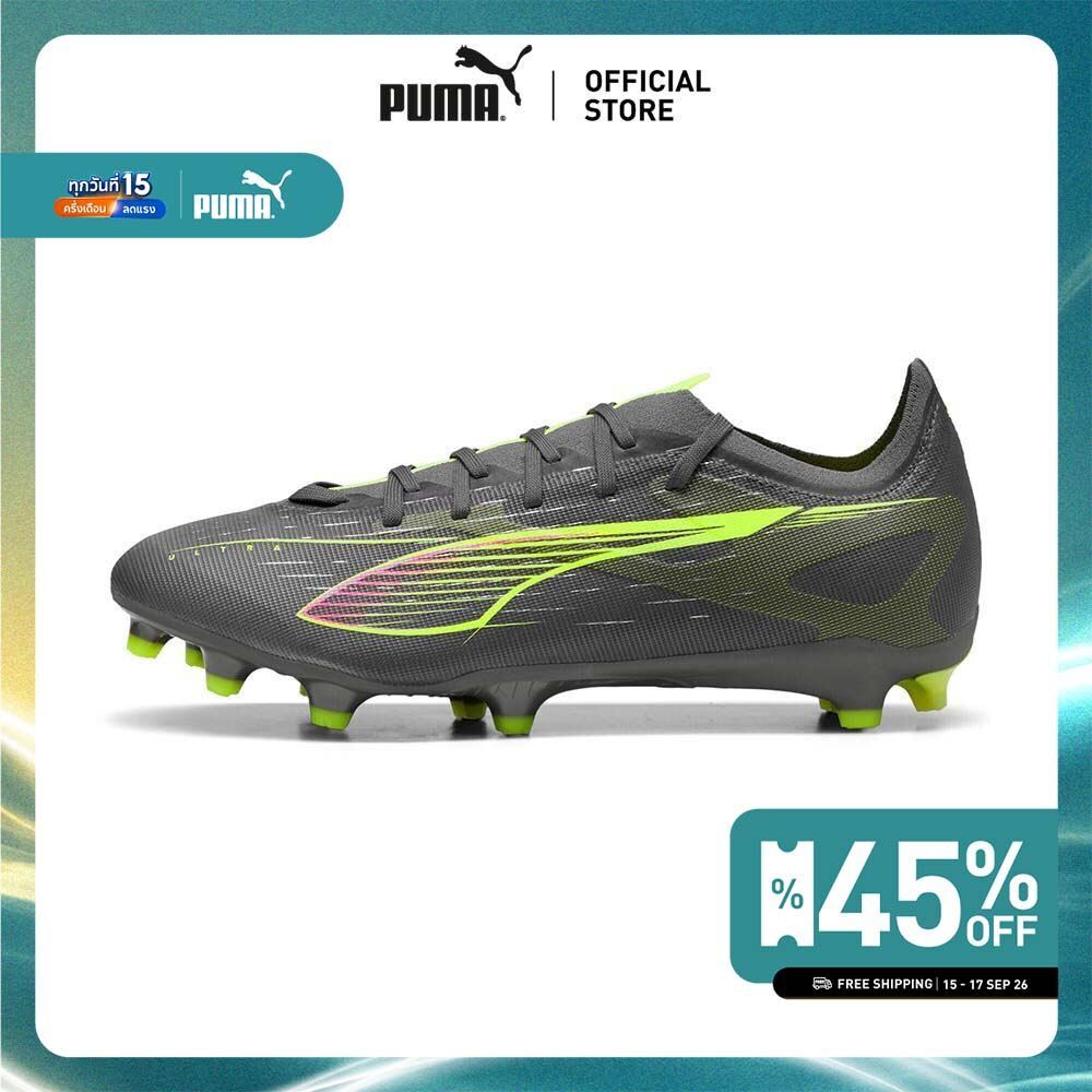 PUMA ULTRA 5 MATCH FG/AG รองเท้า Unisex - Blue - 10816603