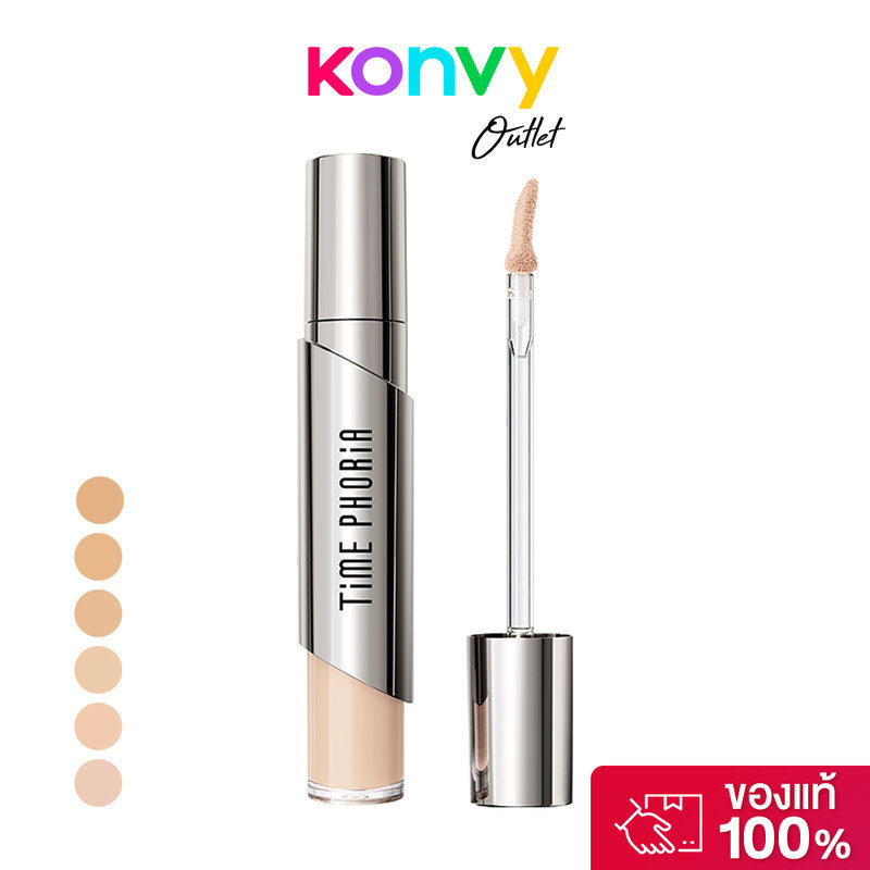 Time Phoria Timeless Valora Fit Perfection Concealer 5g  คอนซีลเลอร์ ไทม์ฟอเรีย ปกปิดขั้นสุด กลบทุกรอบคล้ำ