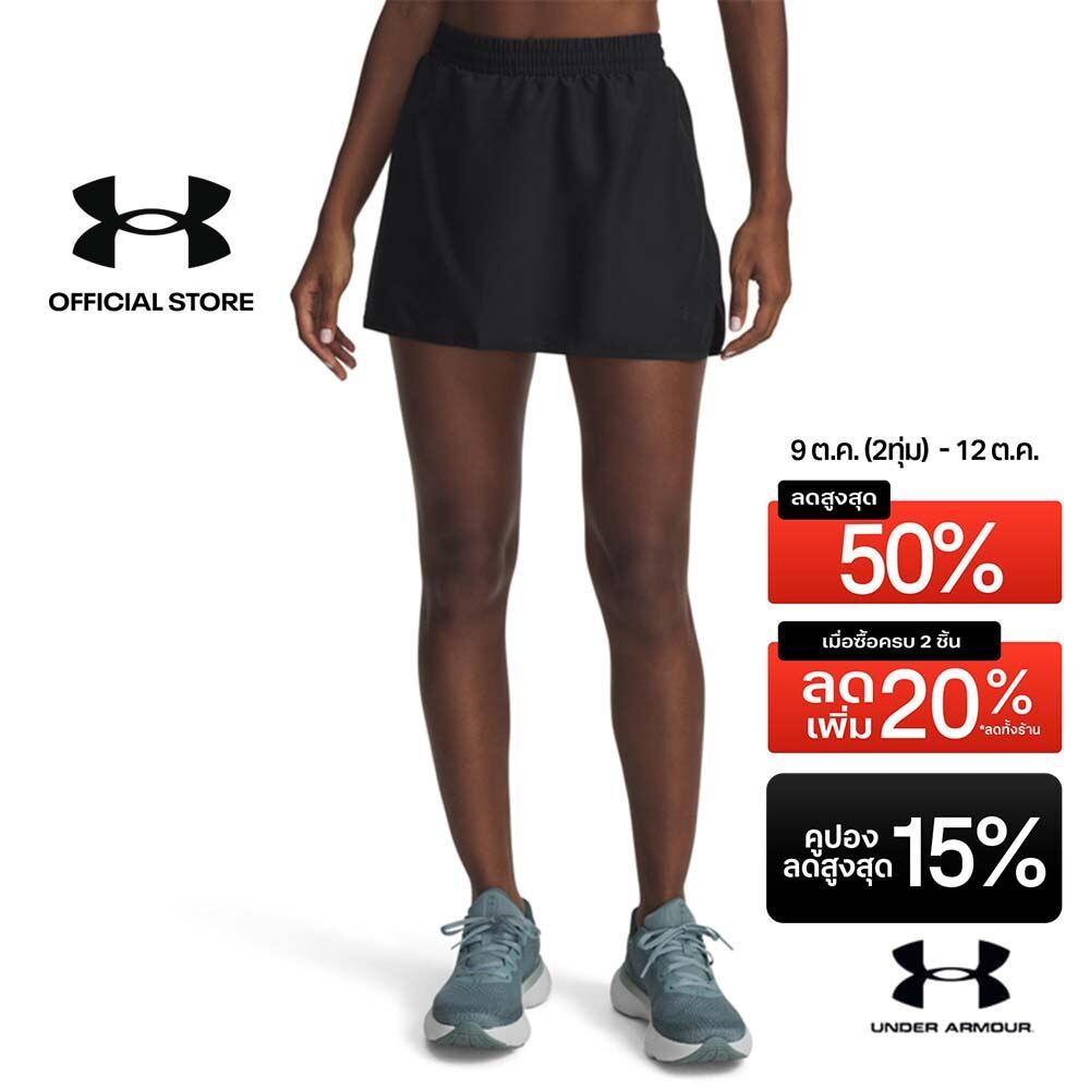 Under Armour กางเกงกระโปรงสำหรับผู้หญิง UA Fly By
