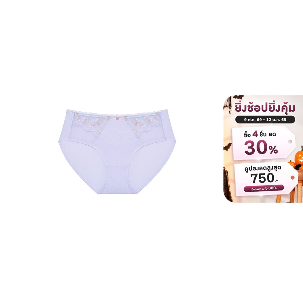 Triumph กางเกงชั้นในรูปแบบฮิปสเตอร์ รุ่น Florale Poui Hipster รหัส 10227752