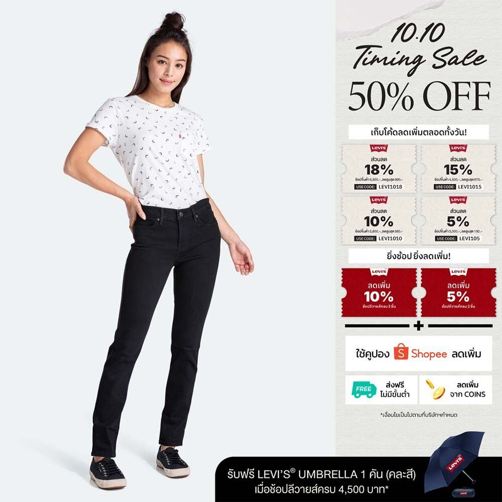 Levi's جينز نسائي 312 Shaping Slim — صورة 2