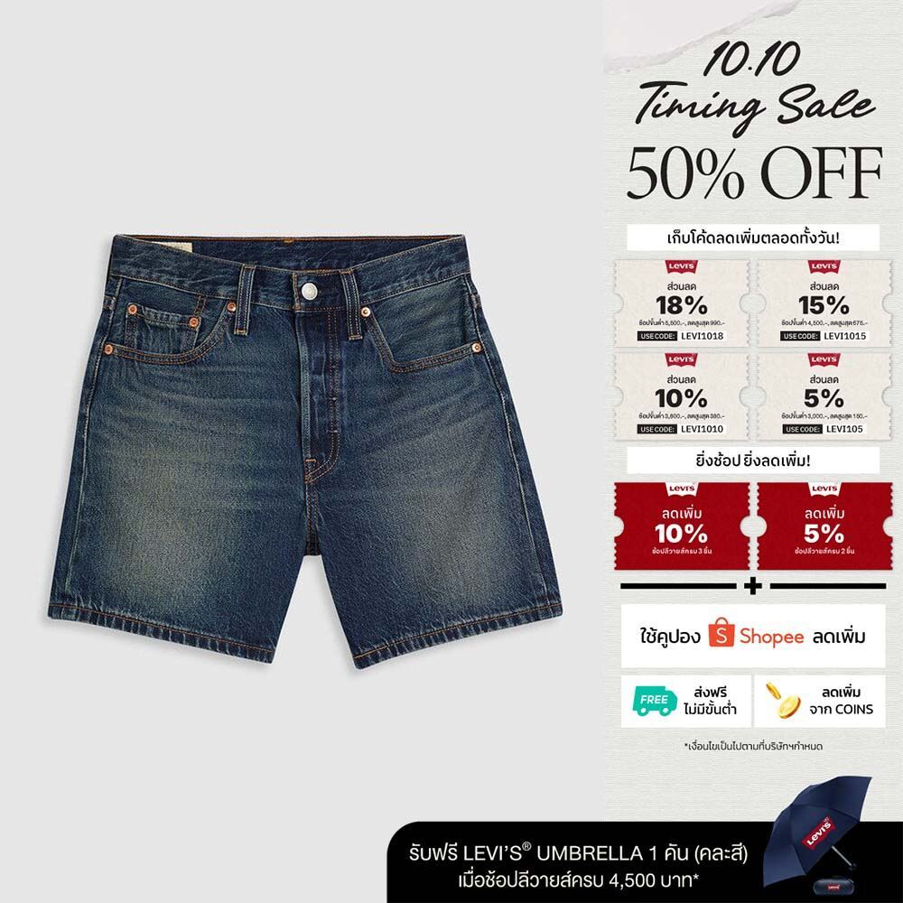 Levi's شورت نسائي 501 Original Mid-Thigh — صورة 2
