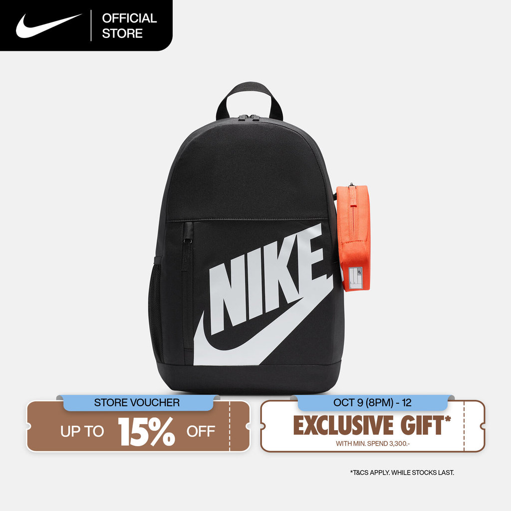 Nike حقيبة ظهر Elemental للأطفال 20 لتر — أسود — صورة 2