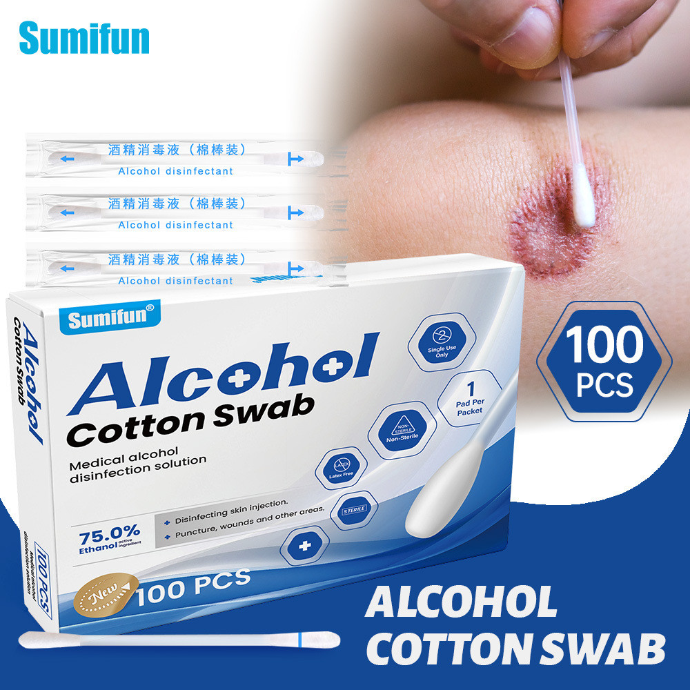 SUMIFUN Cross-Border 100 ชิ้นสําลีไอโอดีนหักแบบใช้แล้วทิ้งบรรจุแยกกันแบบพกพา k10283