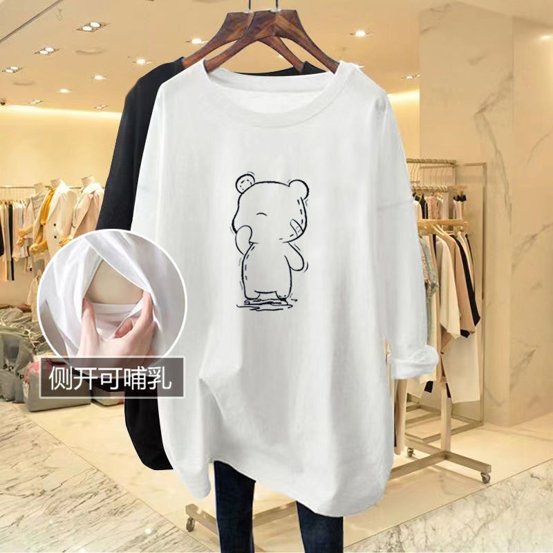 哺乳衣外出Breastfeeding clothes, a hot mom's top for breastfeeding when going out哺乳上衣外出辣妈款孕妇T恤长袖春秋季外穿产后喂奶
