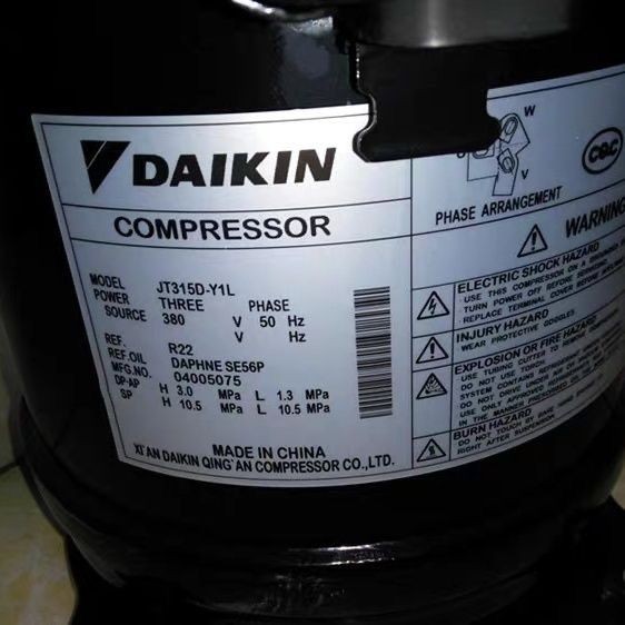 Daikin Air Conditioner Compressor JT335D-Y1L Inverter Cooling JT315D-Y1L JT335D-TY1L