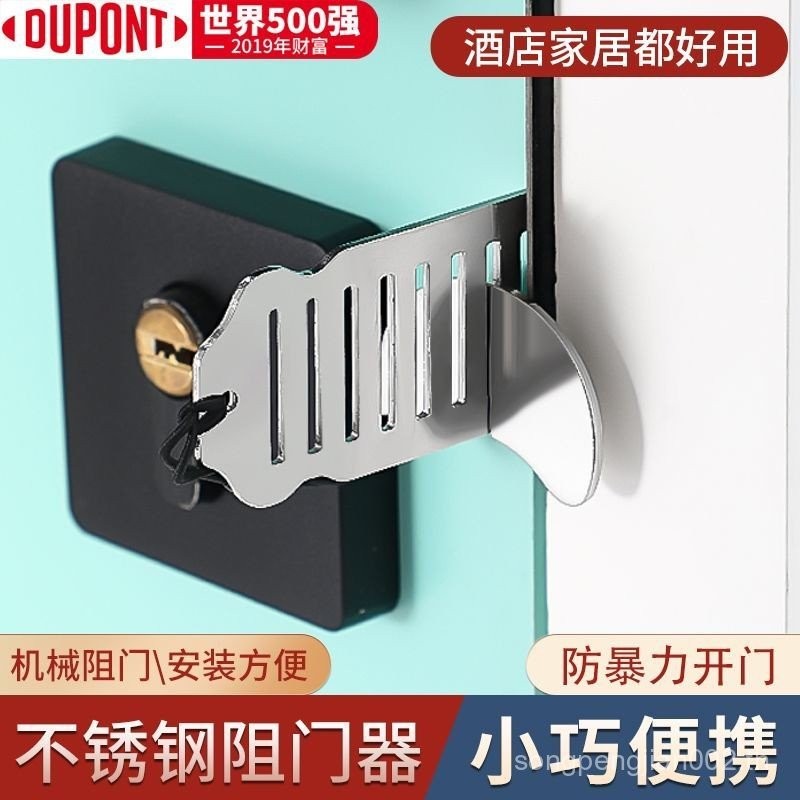 Door Blocker Shop Anti-Theft Anti-Wolf Alone Handy Tool MEUR
