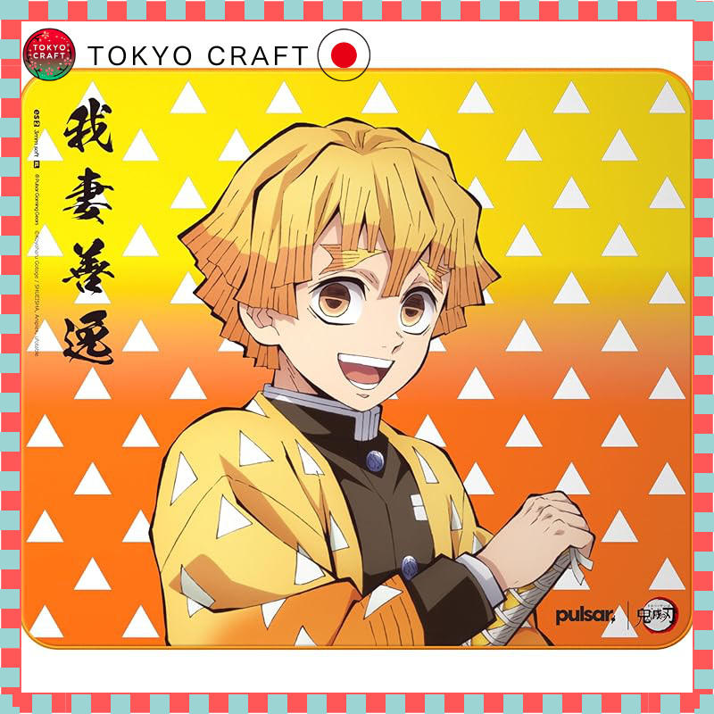 Pulsar Gaming Gears eSports Specification Gaming Mouse Pad XL Size ES2 Domestic Genuine Product 49cm