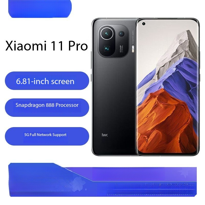 Xiaomi 11 Pro, Snapdragon 888 processor, 5000mAh, full-network compatible 5G second-hand phone