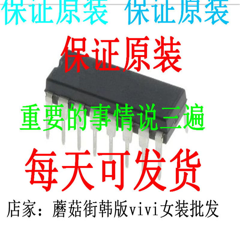 ของแท้ CCI2520-1R0G CCI256-12NJ CCI2012-R47J CCI2012-10NK