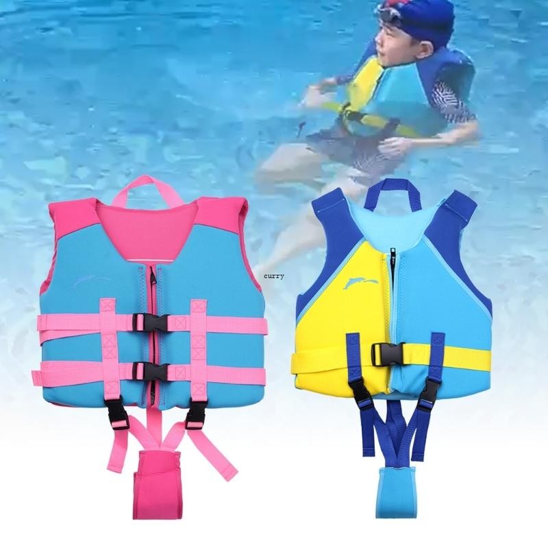 CUY Swim Vest เสื้อล้อยน้ำสำหรับเด็กอายุ 2-9 ปี มีสายรัดปรับระดับได้