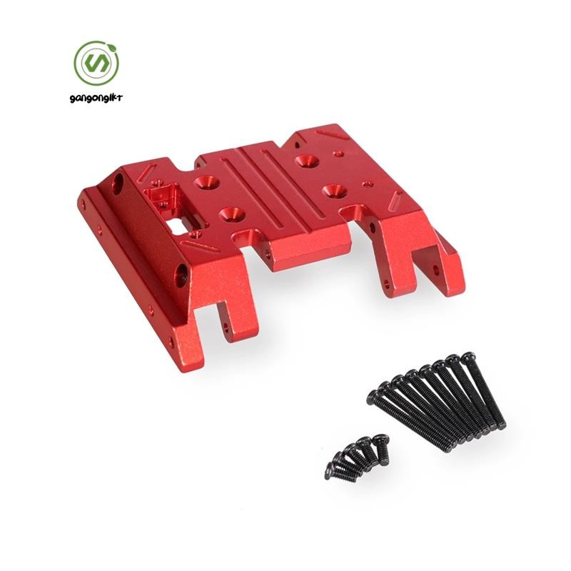 [gangong1kr]RC Car Upgrade Medium Wave Box Bottom Plate Set for 1/12 MN128 MN86 G500 RC Car Parts