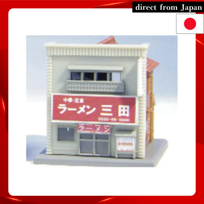 Rokuhan Z Gauge S041-1 Shop C Beige