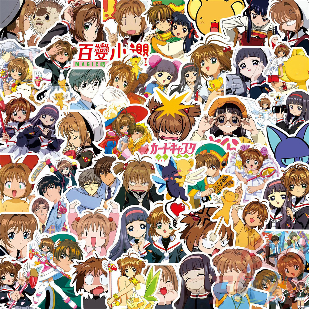 80ชิ้น/เซ็ต ❉ สติ๊กเกอร์ Cardcaptor Sakura Series 01 ❉ สติ๊กเกอร์ DIY Fashion Doodle Decals