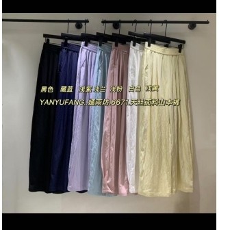 กางเกงความยาว 103cm เอว 64cm สะโพก 104cm |:size S