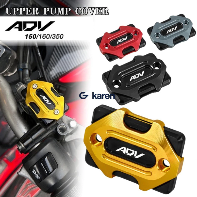 2 ชิ้น HONDA ADV150 ADV160 ADV350 ฝาครอบน้ํามันเบรกรถจักรยานยนต์ CNC สําหรับ