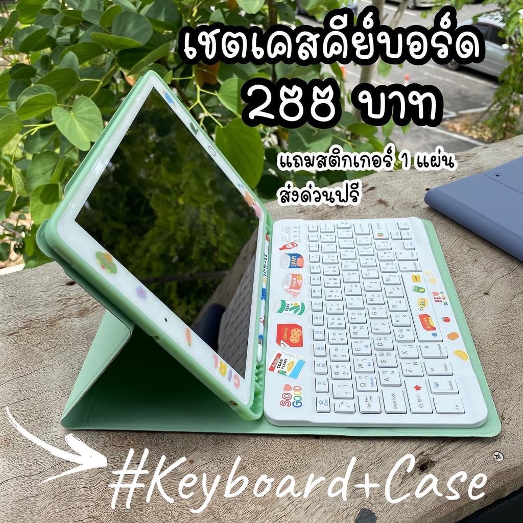 Keyboard Bluetooth ไทย/อังกฤษรุ่น สำหรับ /Android /Windows +เคสกันกระแทก for Galaxy Tab S9FE+ S9FE S