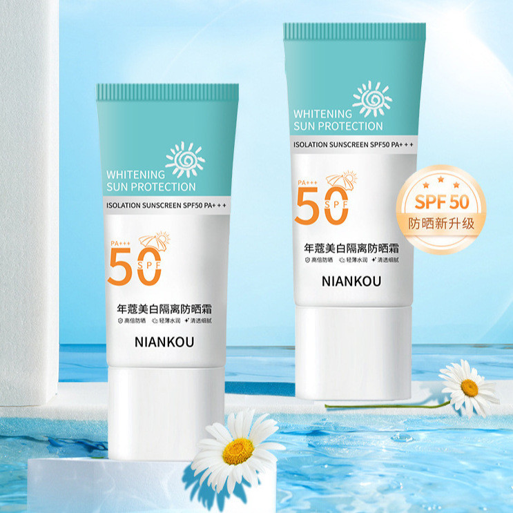 Anti-Ultraviolet High-Magnification Whitening Isolation Sunscreen Lotion น้ําหนักเบา Non-Greasy Anti