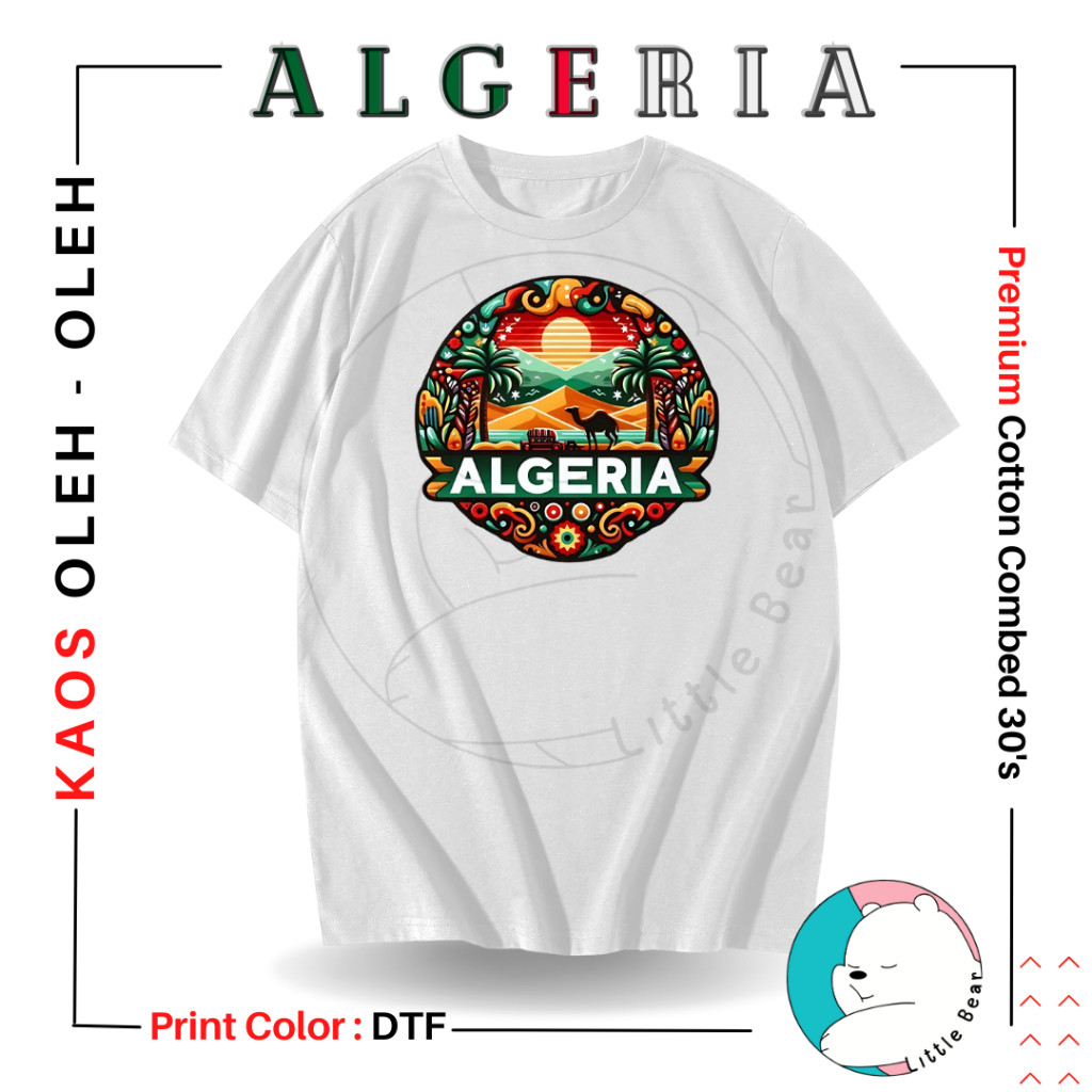 เสื้อยืด Algeria ของที่ระลึก Algeria ของที่ระลึก Type 1