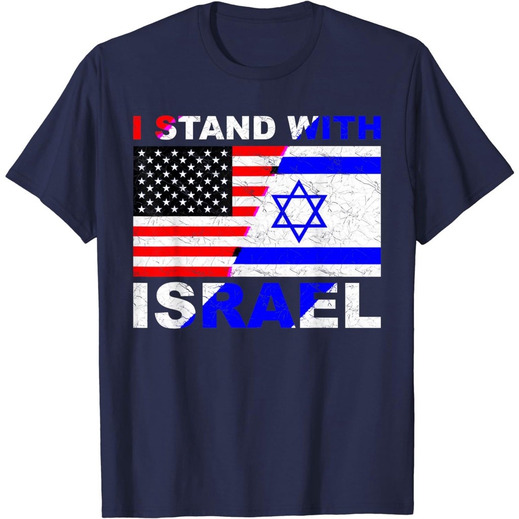 NEWเสื้อยืดคอกลมคอตตอน พิมพ์ลาย I Stand With Israel, Israeli Palestinian Conflict Pro Israel T-shirt