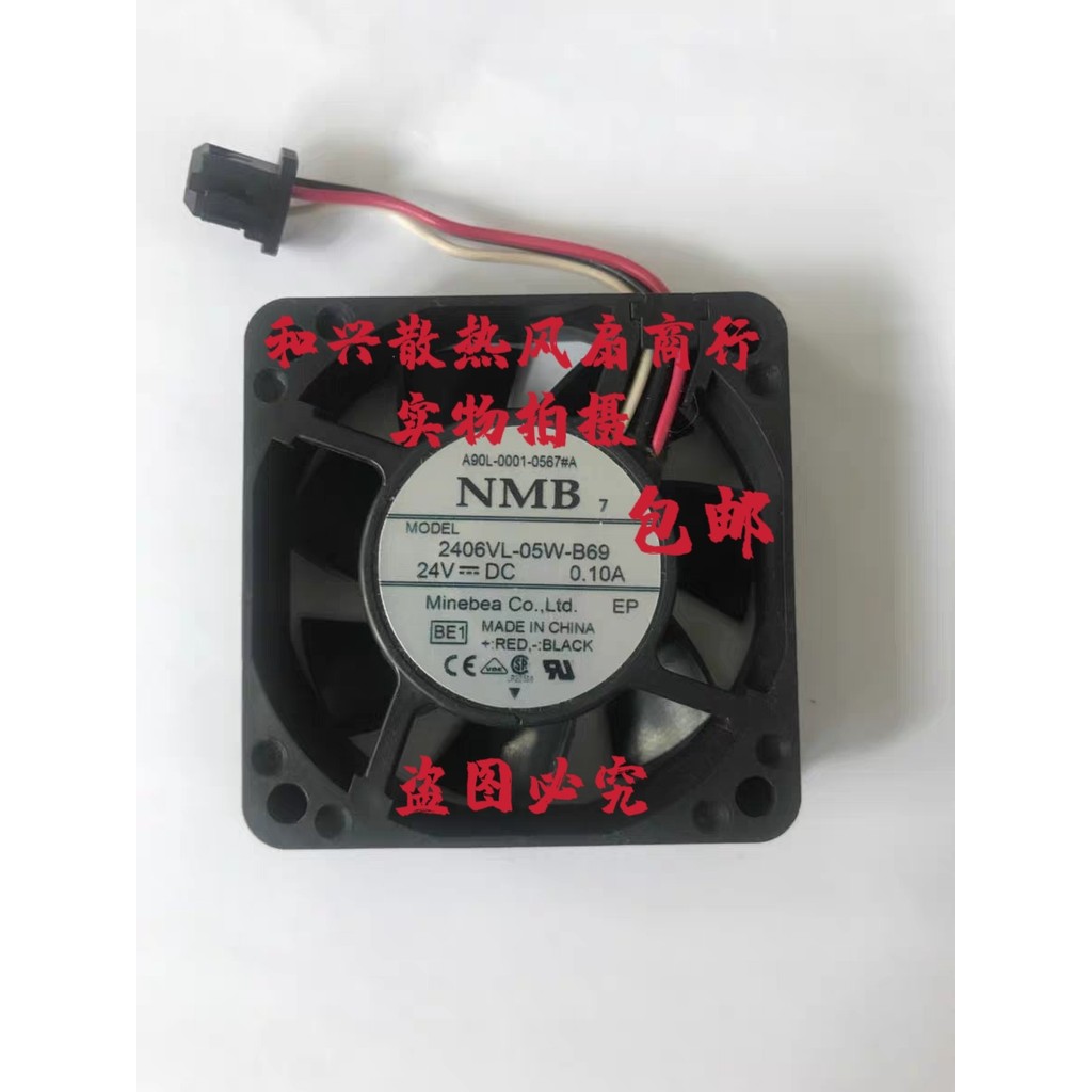 NMB 2406VL-05W-B69 A90L-0001-0567#B พัดลมโฮสต์ FANUC FANUC ดั้งเดิม