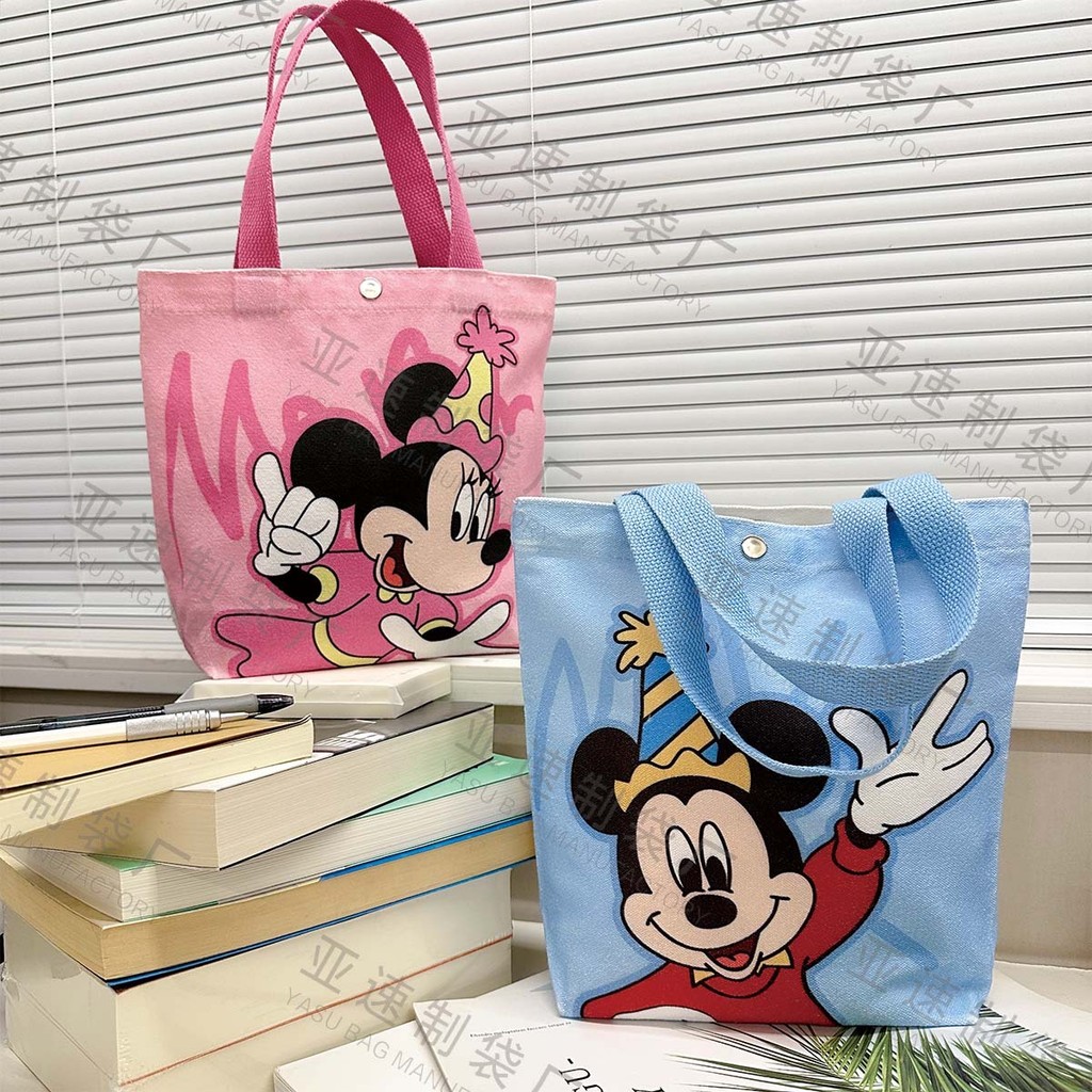 jo008 กระเป๋าผ้าใบลายการ์ตูน 45x27 ซม. สไตล์นักเรียน กระเป๋าถือพกพาสำหรับเด็ก พร้อมส่งจากไทย